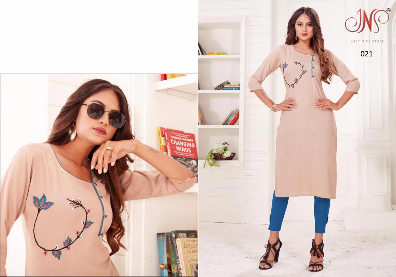 Hurma Straight Side Cut Wholesale Kurti Set Hurma Straight Side Cut Wholesale Kurti Set