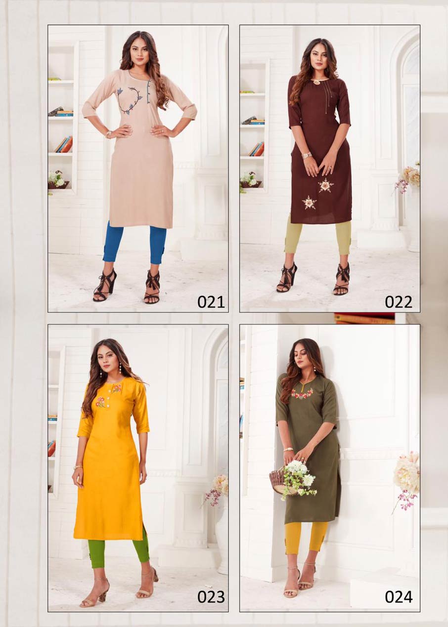Hurma Straight Side Cut Wholesale Kurti Set Hurma Straight Side Cut Wholesale Kurti Set