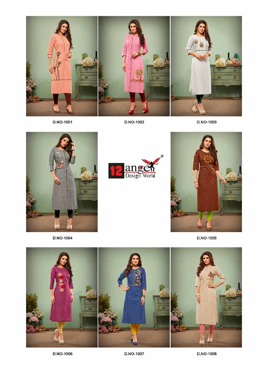 Impression 12Angel Handloom Cotton Kurti Impression 12Angel Handloom Cotton Kurti