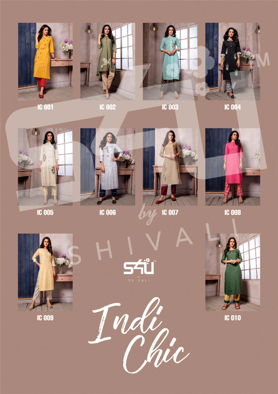 S4u Indichic Newest Kurta With Pants Collection Style S4u Indichic Newest Kurta With Pants Collection Style