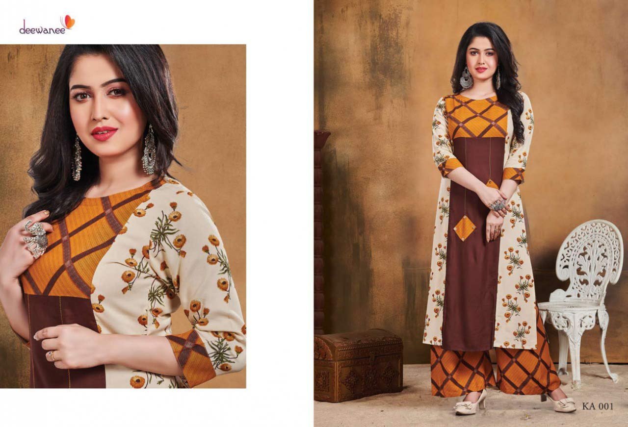 Kareena Deewanee Rayon Print Palazzo Kurti Set Kareena Deewanee Rayon Print Palazzo Kurti Set