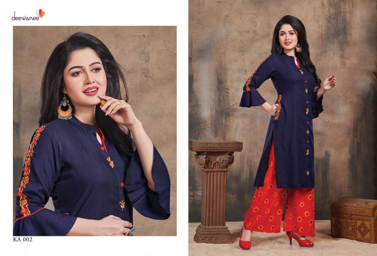 Kareena Deewanee Rayon Print Palazzo Kurti Set Kareena Deewanee Rayon Print Palazzo Kurti Set