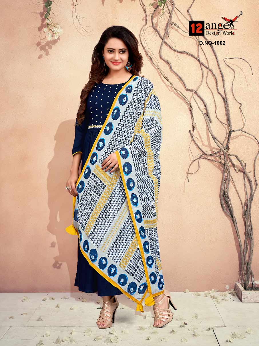 Lotus 12Angel Printed Wholesale Dupatta Gown Lotus 12Angel Printed Wholesale Dupatta Gown