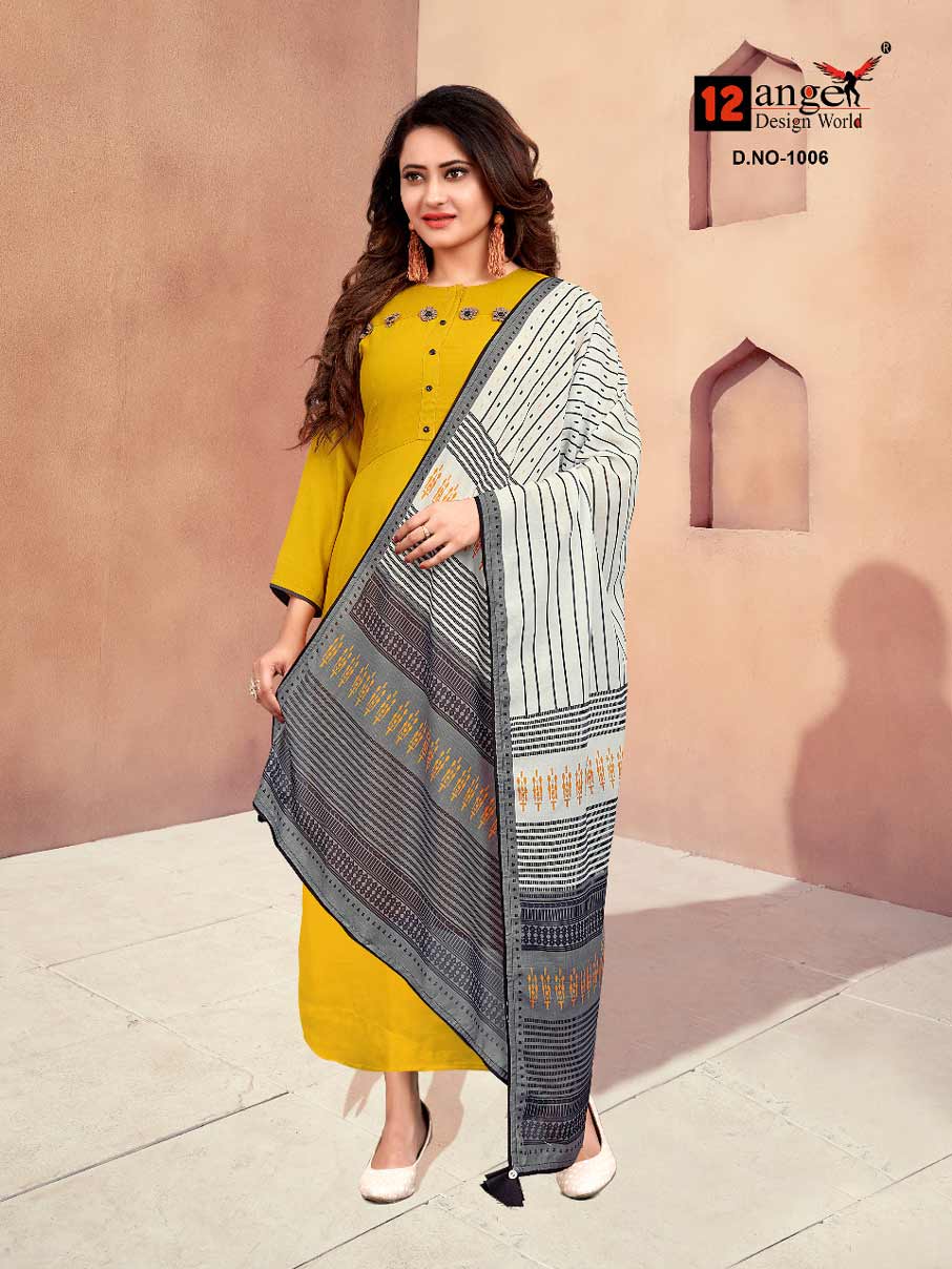Lotus 12Angel Printed Wholesale Dupatta Gown Lotus 12Angel Printed Wholesale Dupatta Gown