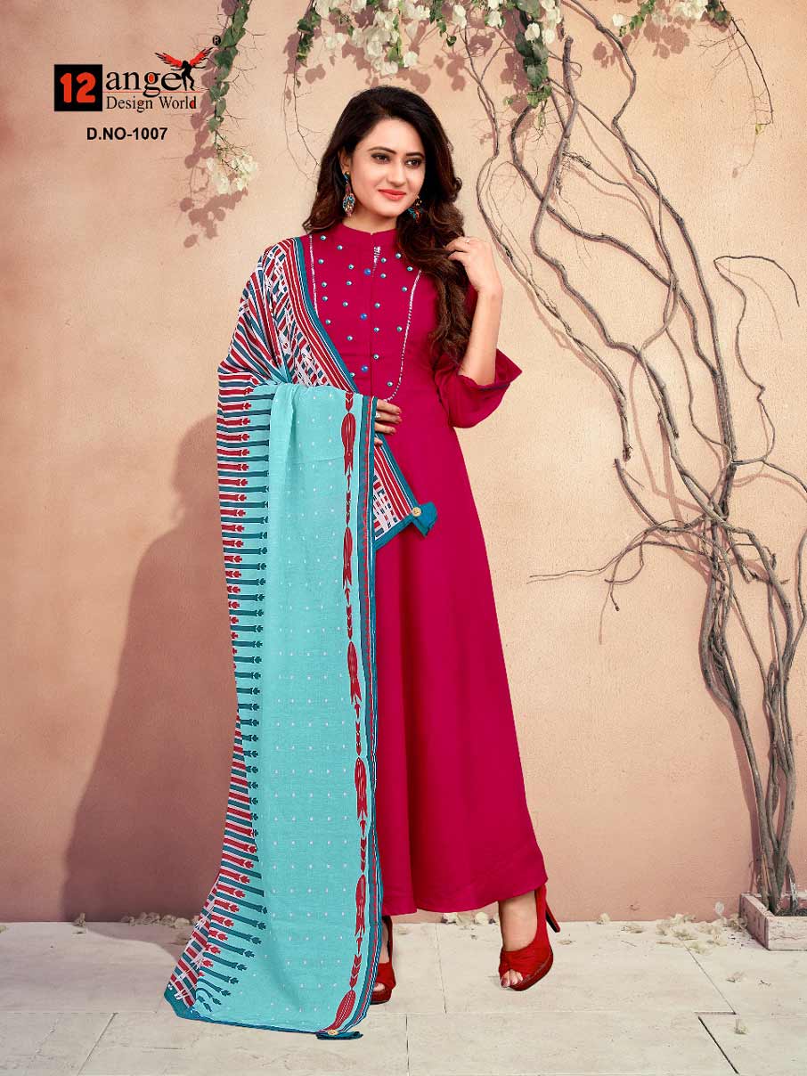 Lotus 12Angel Printed Wholesale Dupatta Gown Lotus 12Angel Printed Wholesale Dupatta Gown
