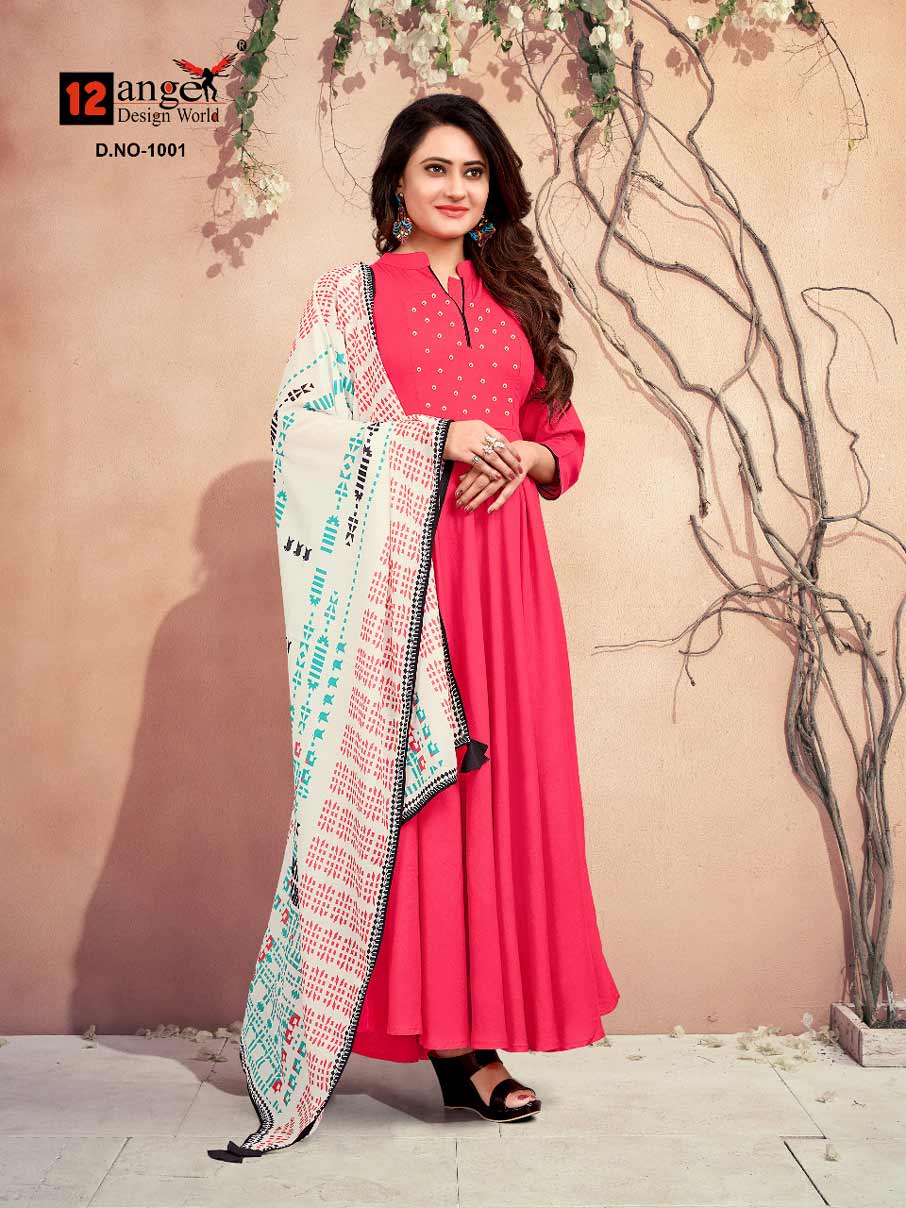 Lotus 12Angel Printed Wholesale Dupatta Gown Lotus 12Angel Printed Wholesale Dupatta Gown