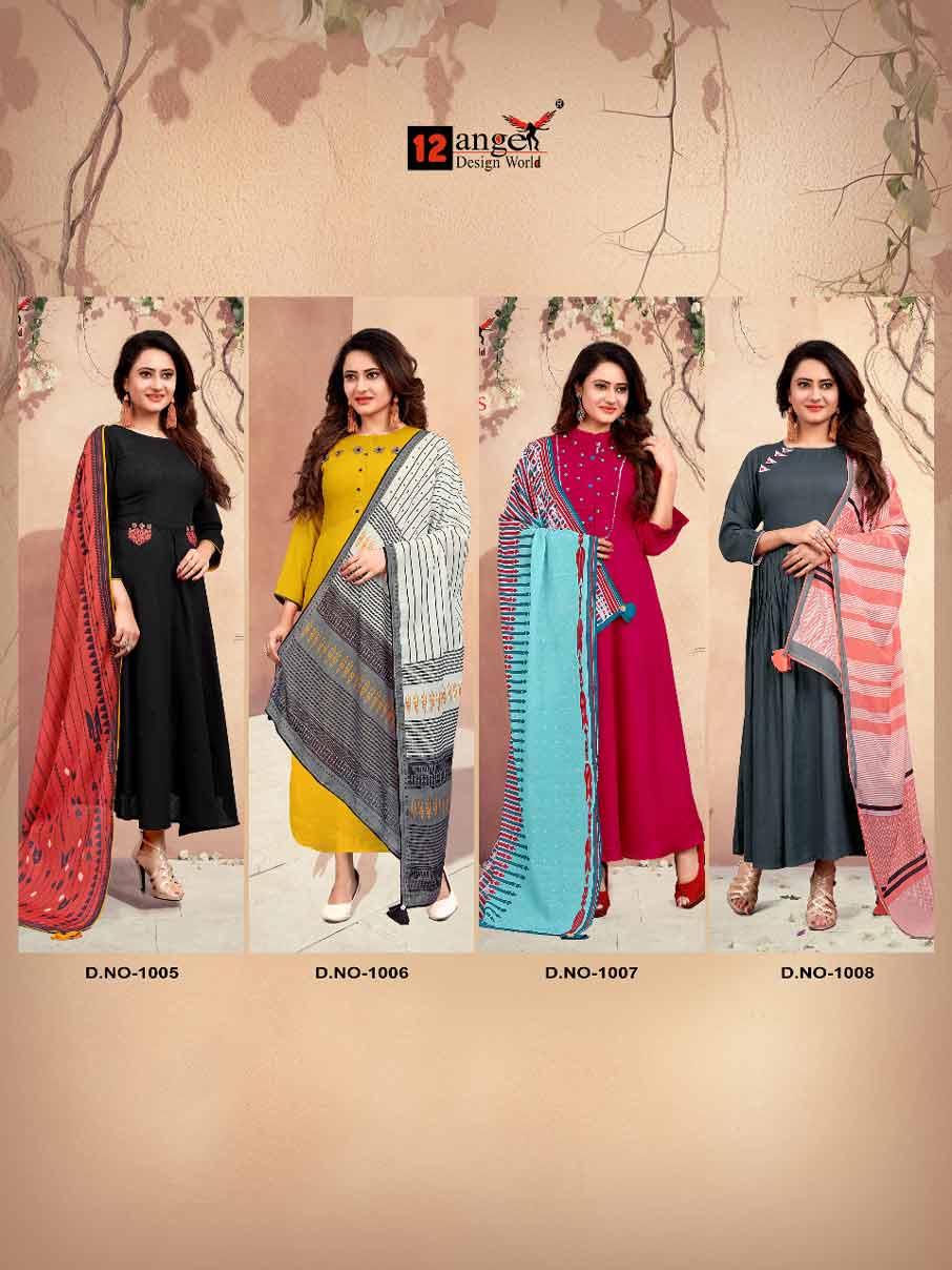 Lotus 12Angel Printed Wholesale Dupatta Gown Lotus 12Angel Printed Wholesale Dupatta Gown