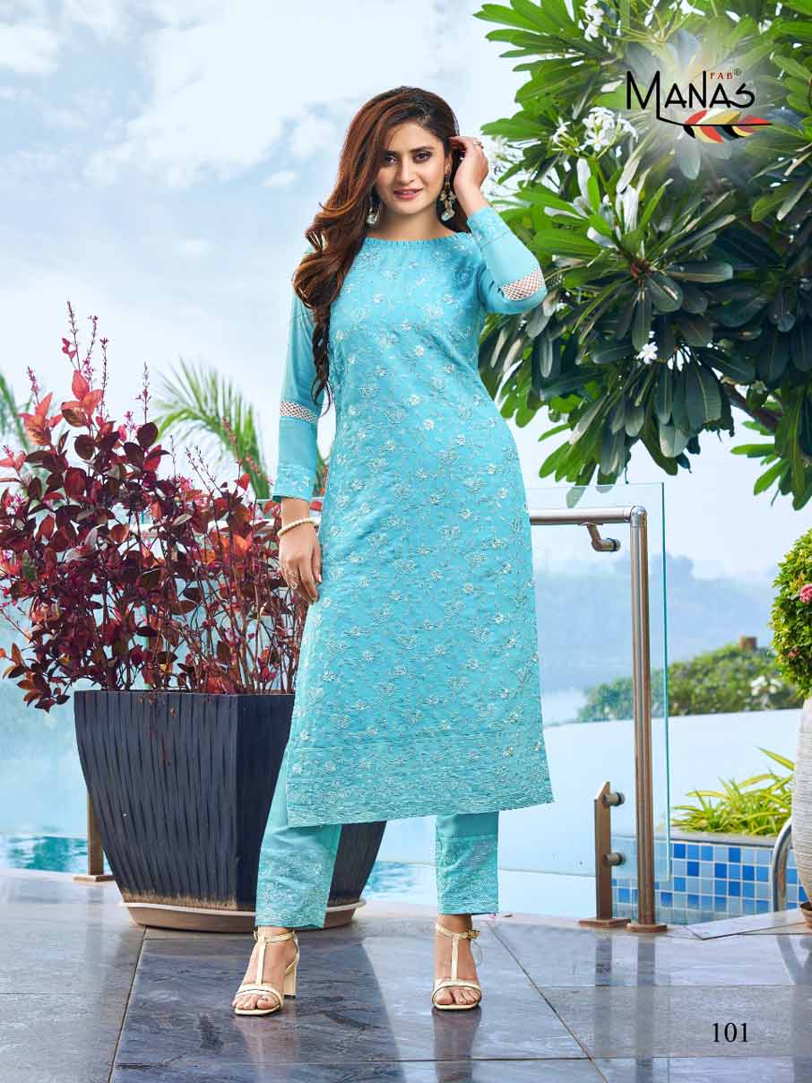 Manas Design Lucknowi Fancy Kurti Catalog Manas Design Lucknowi Fancy Kurti Catalog