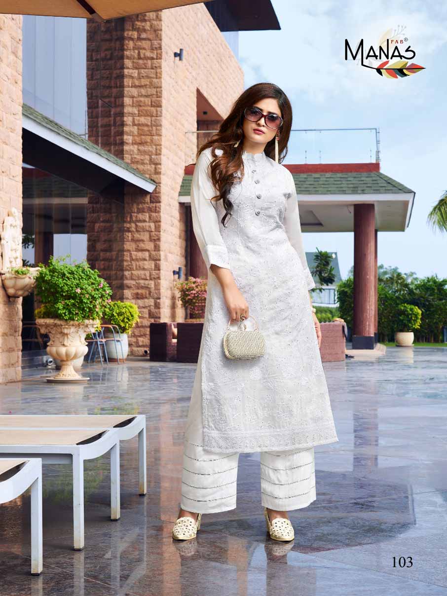 Manas Design Lucknowi Fancy Kurti Catalog Manas Design Lucknowi Fancy Kurti Catalog