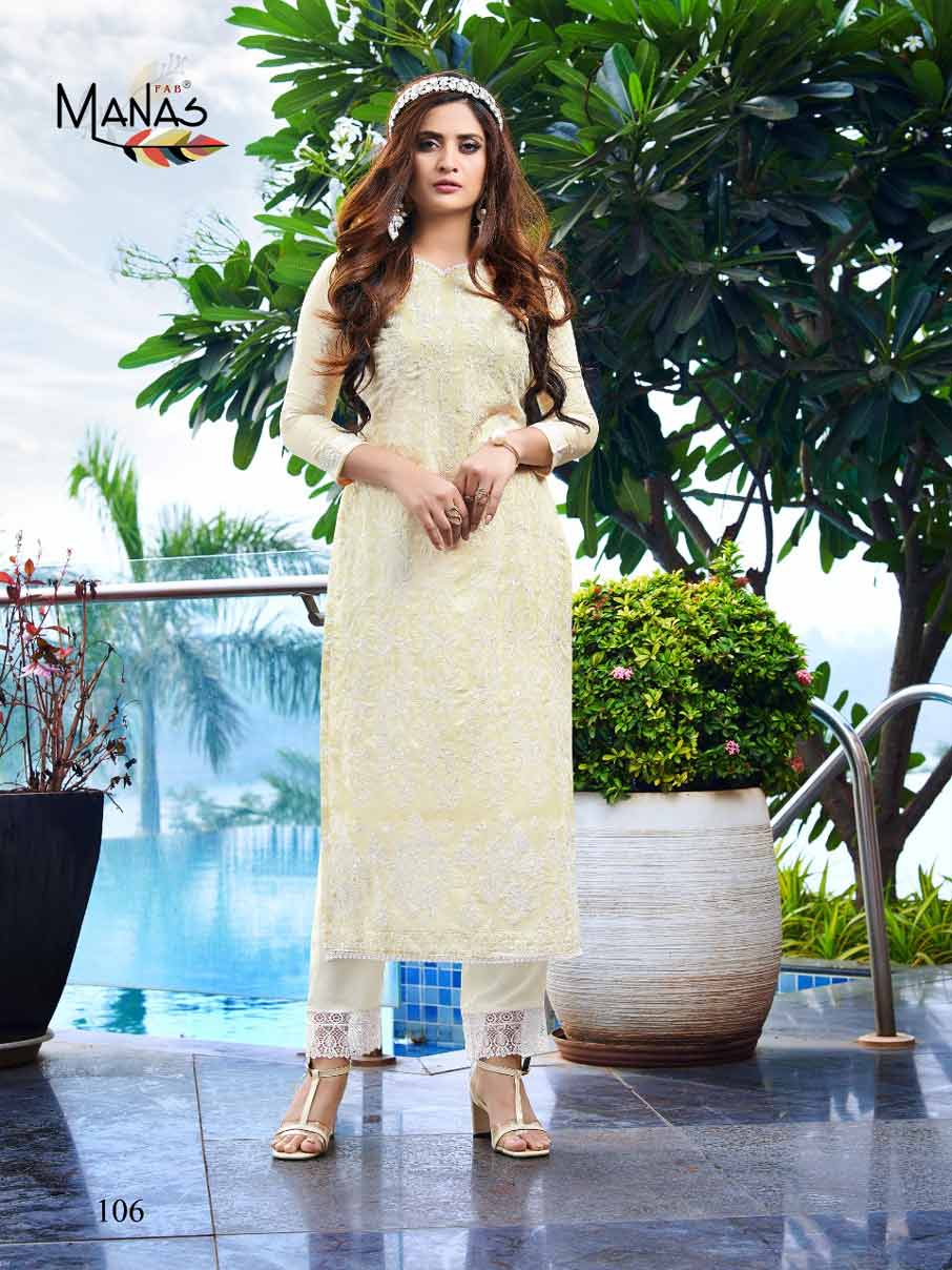 Manas Design Lucknowi Fancy Kurti Catalog Manas Design Lucknowi Fancy Kurti Catalog