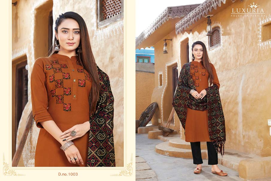 Mannat Rayon Slub Wholesale Kurti Catalogue Set Mannat Rayon Slub Wholesale Kurti Catalogue Set