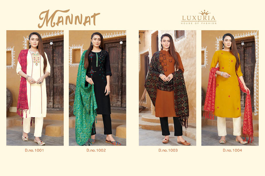 Mannat Rayon Slub Wholesale Kurti Catalogue Set Mannat Rayon Slub Wholesale Kurti Catalogue Set