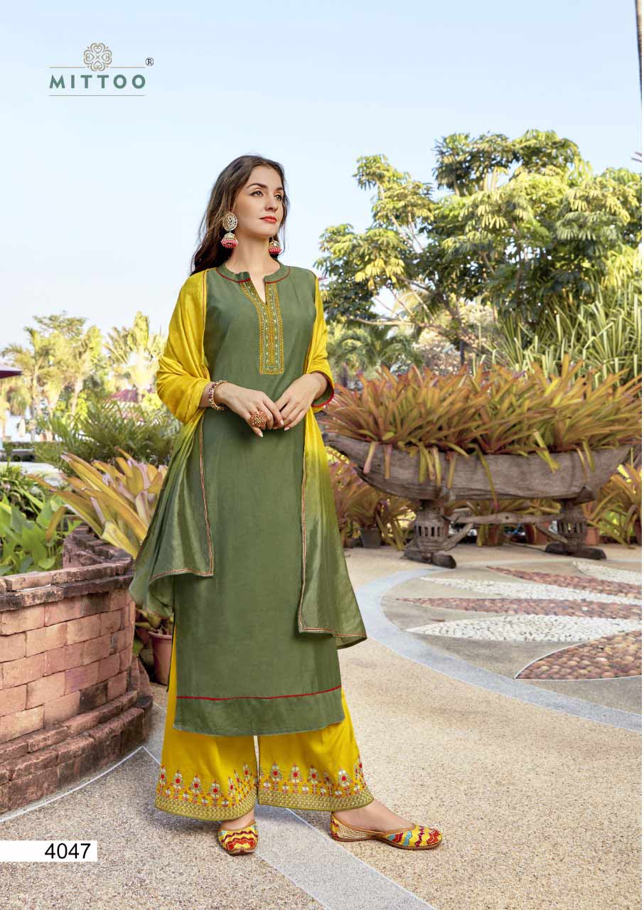 Manohari Banarasi Viscose Wholesale Kurti Manohari Banarasi Viscose Wholesale Kurti