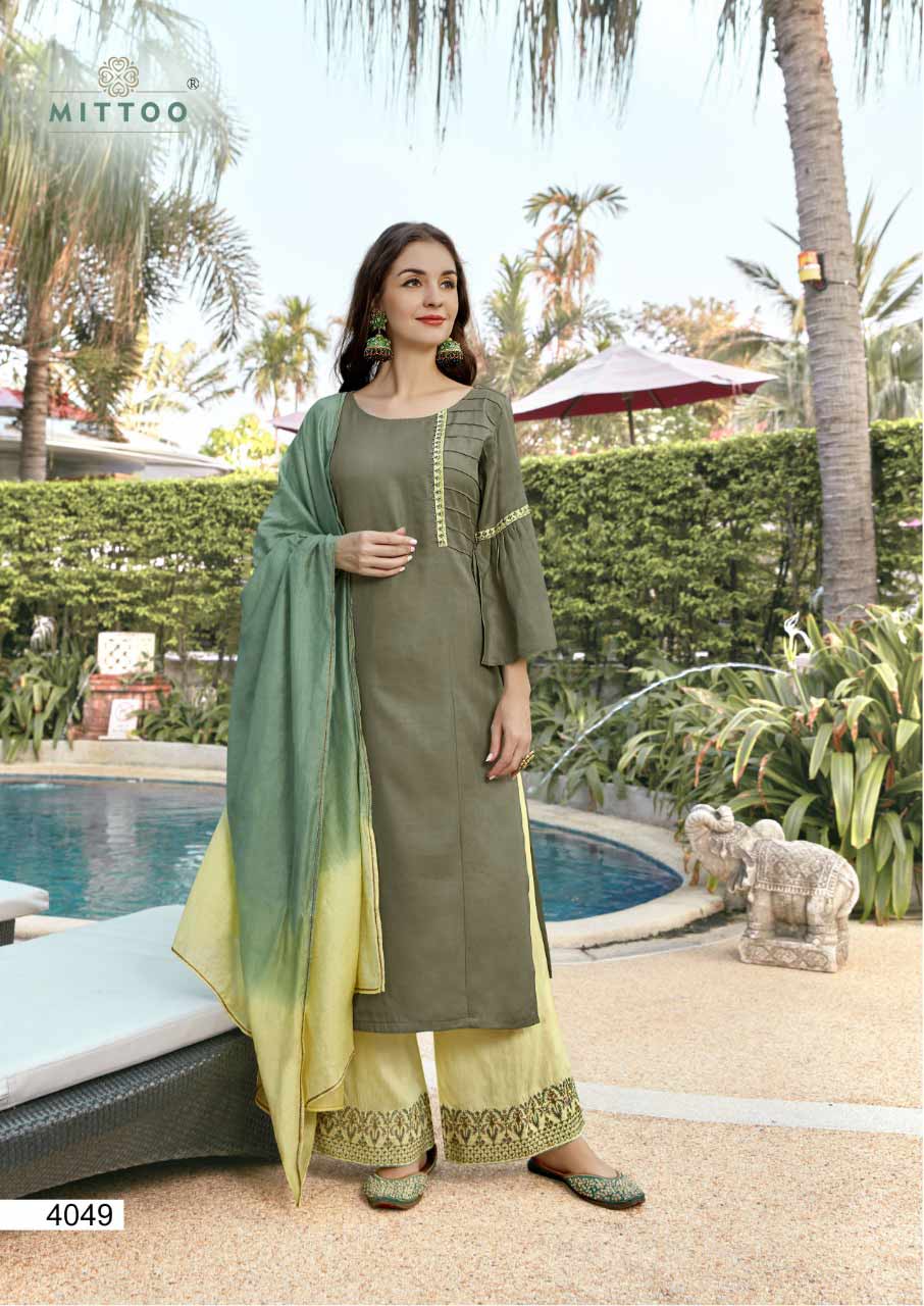 Manohari Banarasi Viscose Wholesale Kurti Manohari Banarasi Viscose Wholesale Kurti