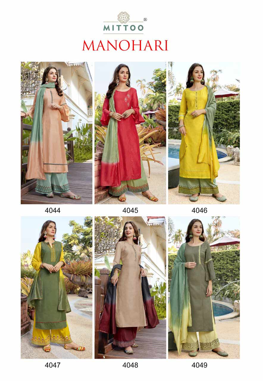 Manohari Banarasi Viscose Wholesale Kurti Manohari Banarasi Viscose Wholesale Kurti