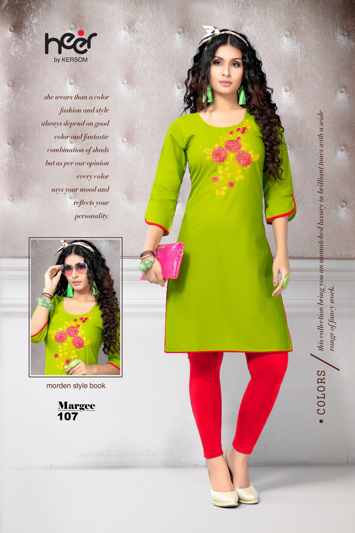 Margee Embroidery Short Kurti Design by Heer Margee Embroidery Short Kurti Design by Heer