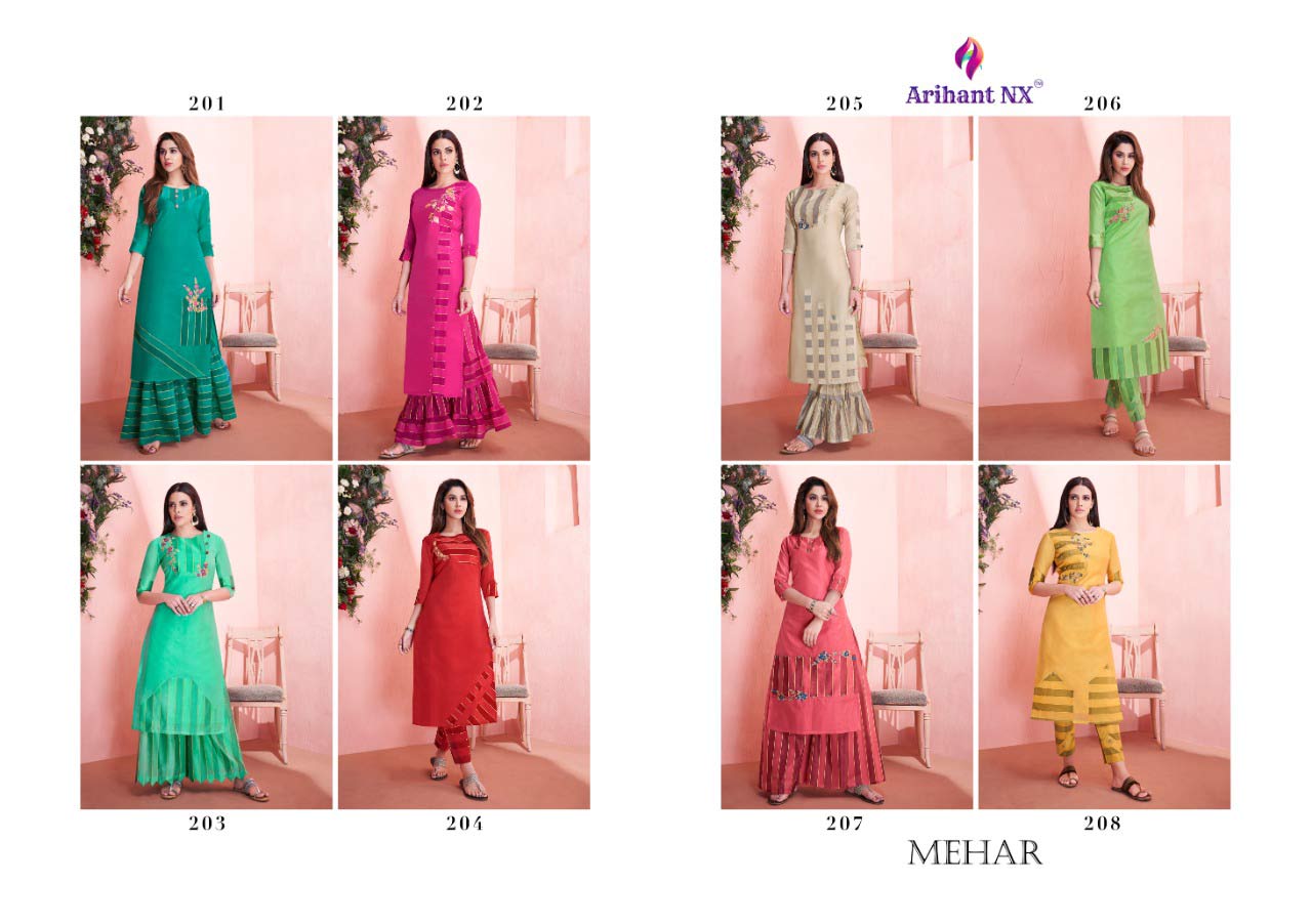 Mehar Arihant Nx Sharara Palazzo Kurti Manufacturer Mehar Arihant Nx Sharara Palazzo Kurti Manufacturer