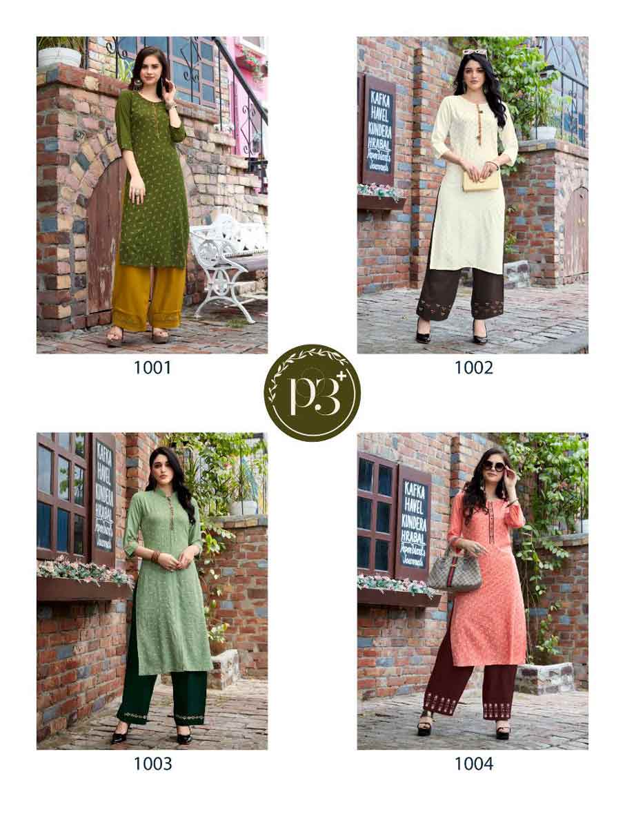 Muskan Embroidery Work Kurtis Collection Muskan Embroidery Work Kurtis Collection
