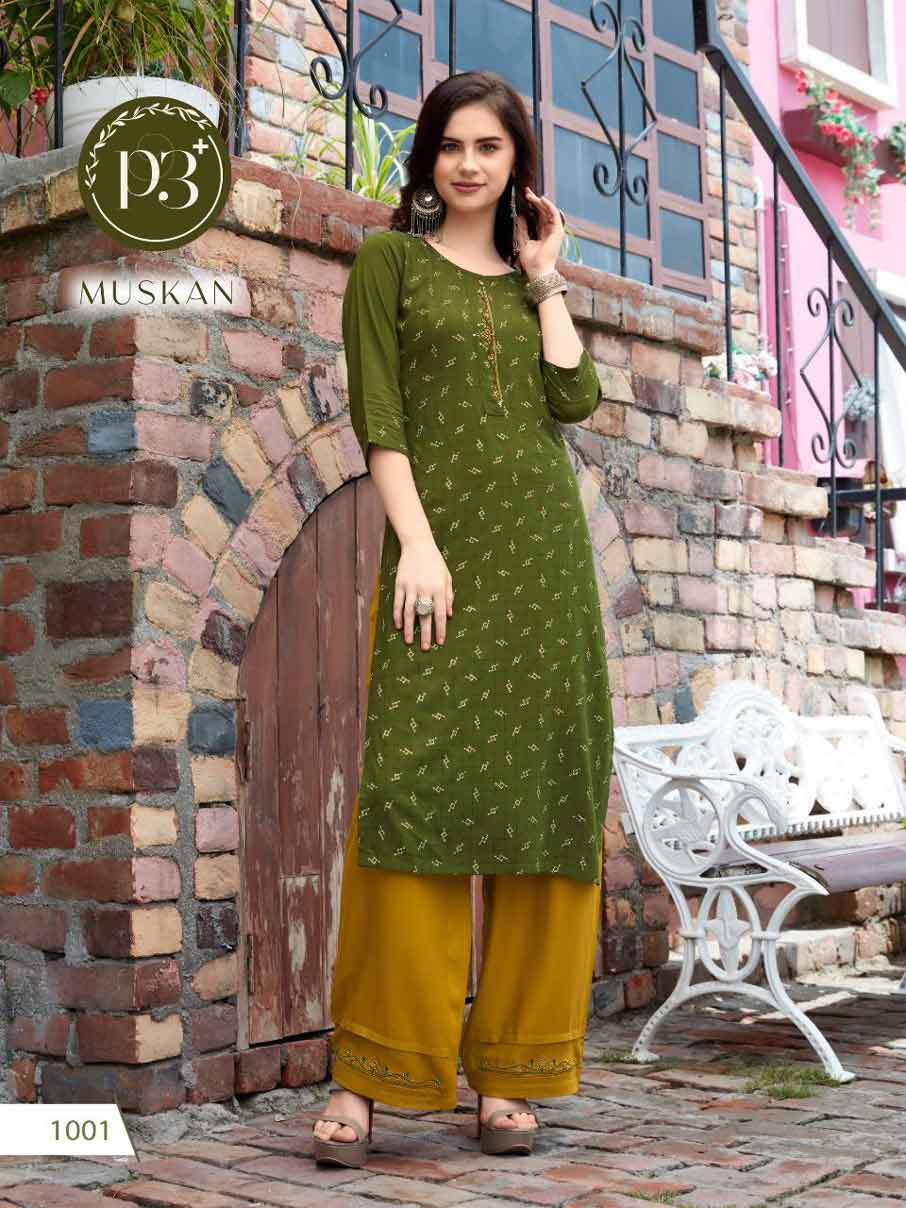Muskan Embroidery Work Kurtis Collection Muskan Embroidery Work Kurtis Collection