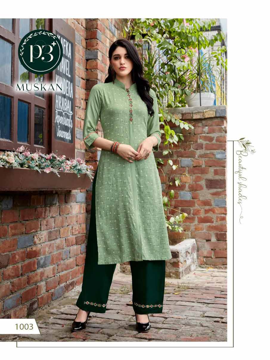 Muskan Embroidery Work Kurtis Collection Muskan Embroidery Work Kurtis Collection