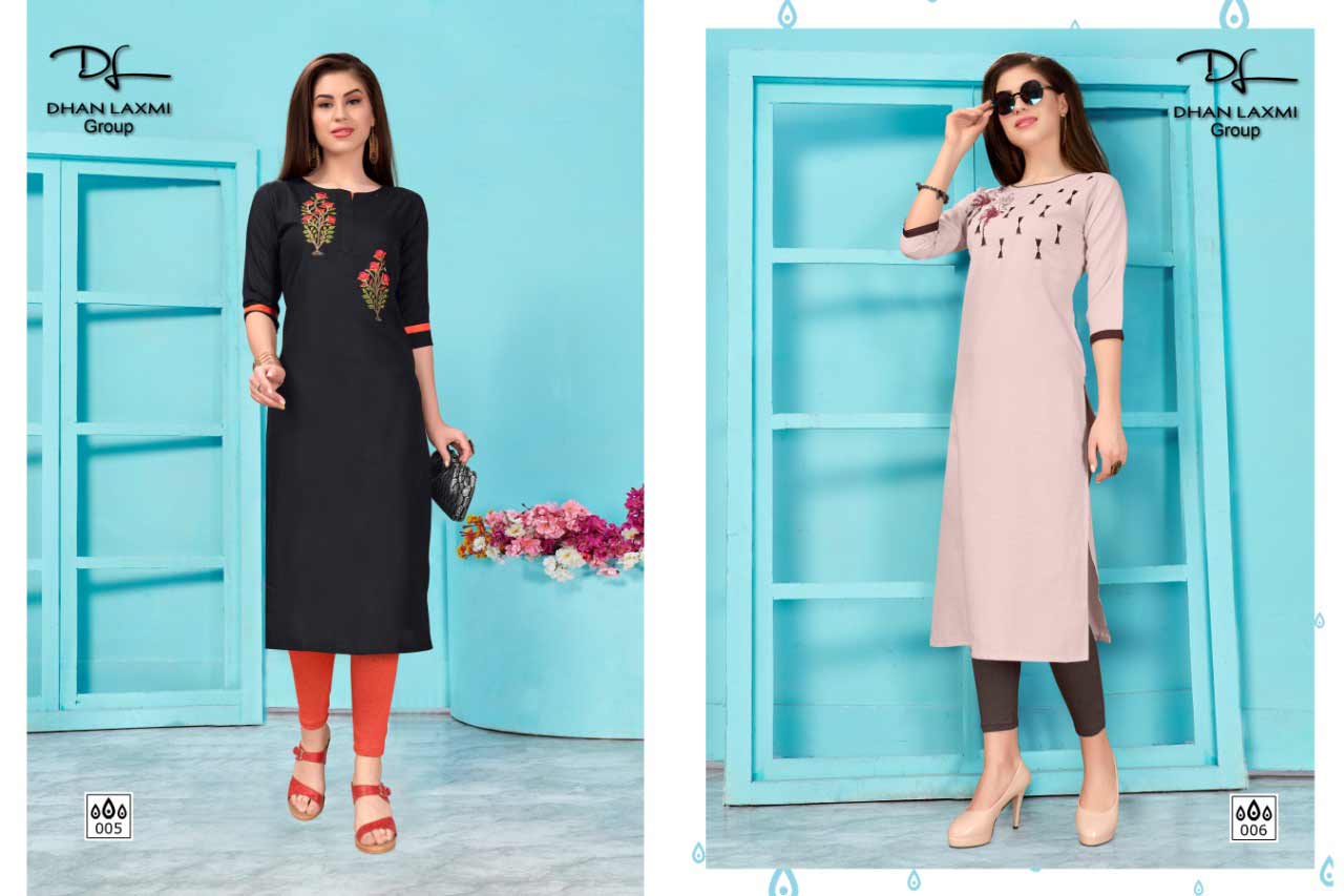 Palak Cotton fabric Kurti Catalog Palak Cotton fabric Kurti Catalog