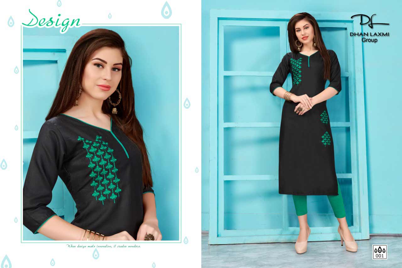 Palak Cotton fabric Kurti Catalog Palak Cotton fabric Kurti Catalog