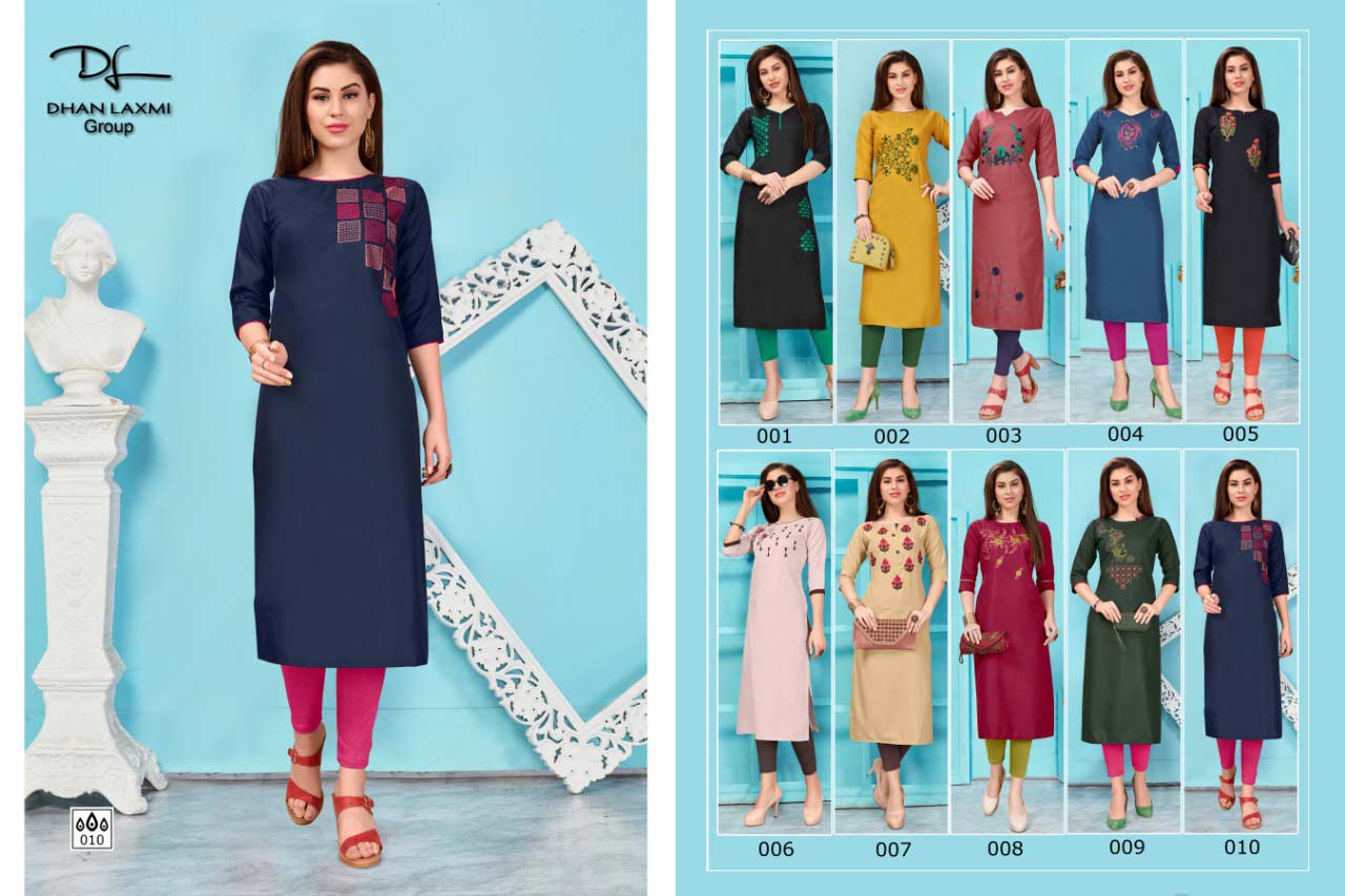 Palak Cotton fabric Kurti Catalog Palak Cotton fabric Kurti Catalog