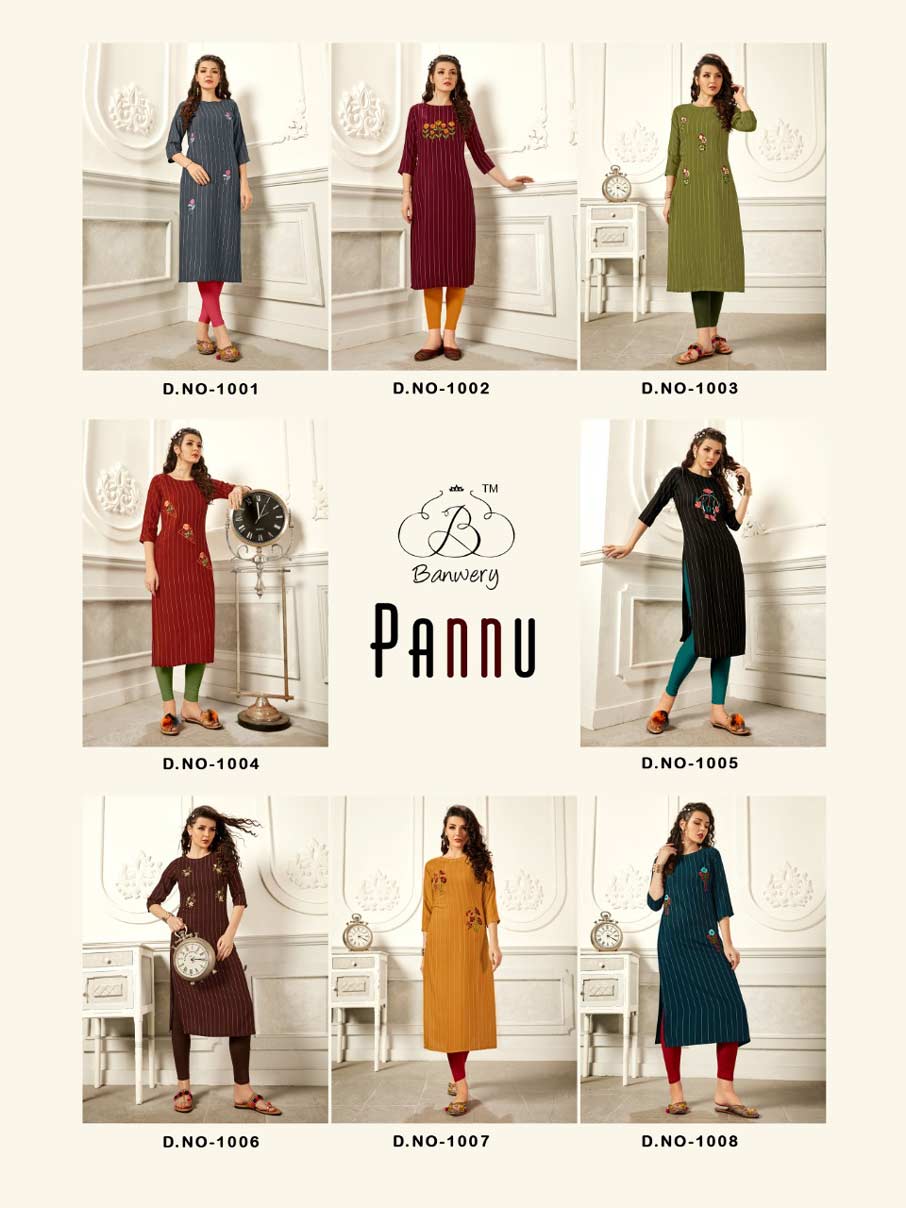 Pannu Weaving Stripe Wholesale Kurti Set Pannu Weaving Stripe Wholesale Kurti Set
