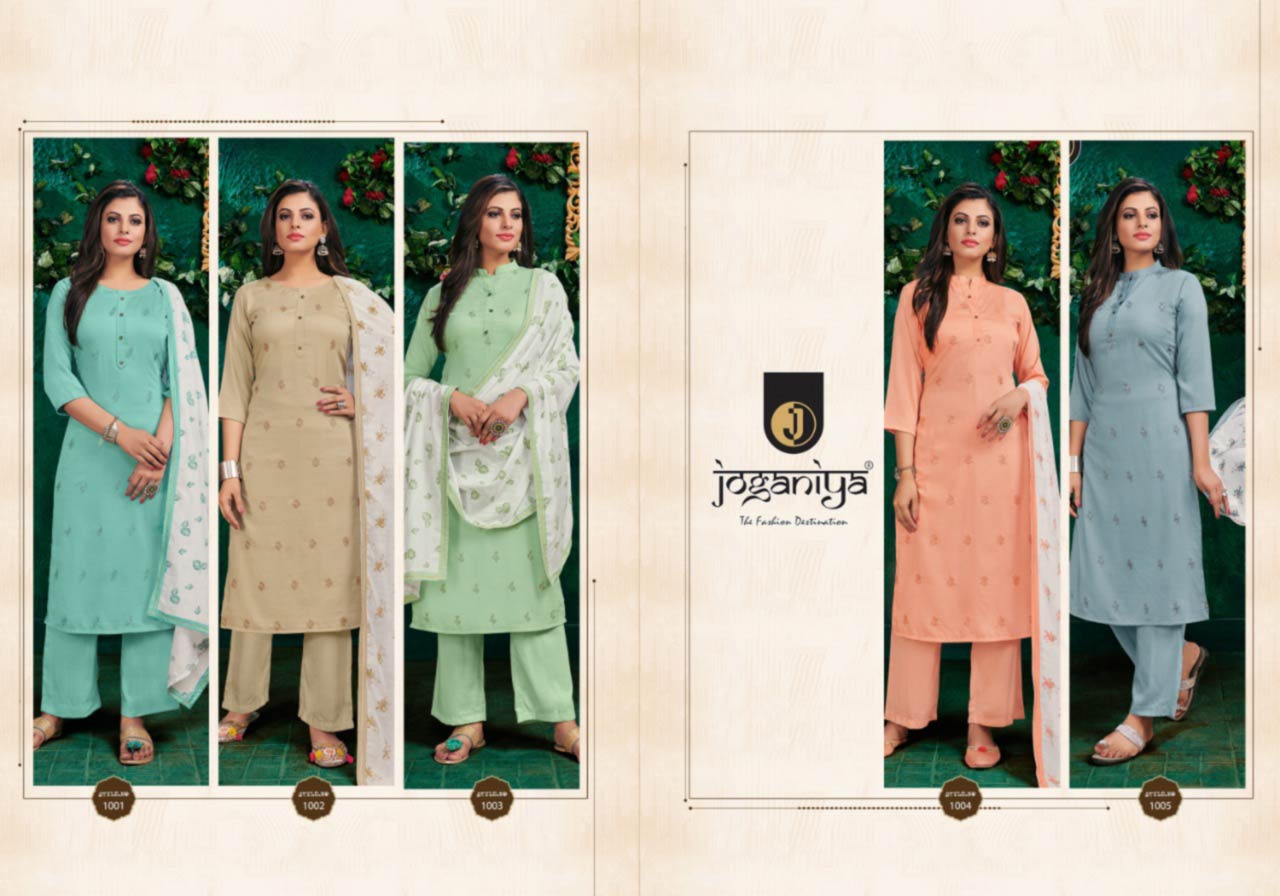 Paradise Sydney Silk Readymade Garments Paradise Sydney Silk Readymade Garments