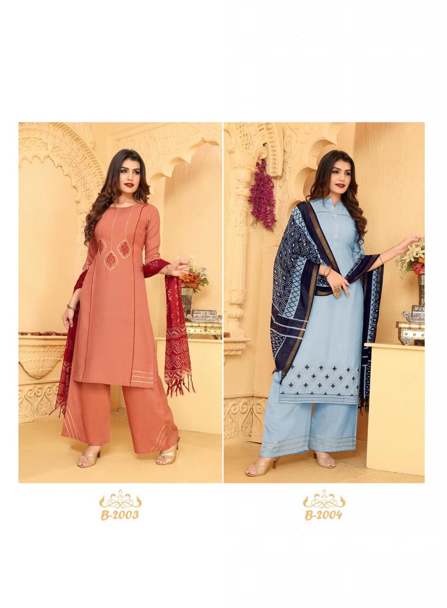 Pastel RT Rayon Kurti with Dupatta and Palazzo Pastel RT Rayon Kurti with Dupatta and Palazzo