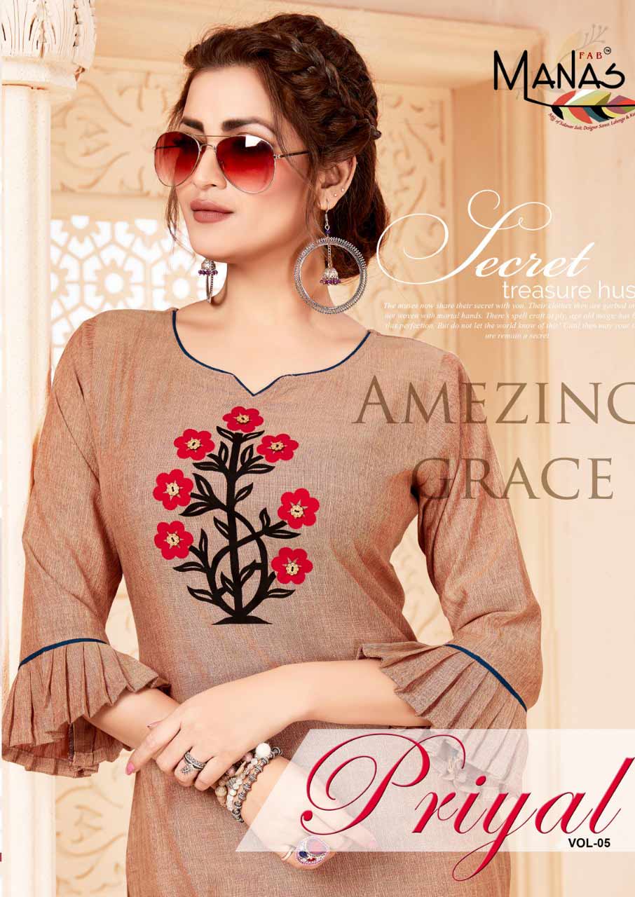 aplic kurti design