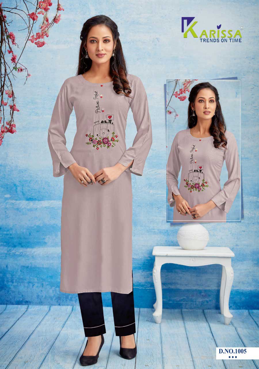 Rosemary Jam Satin Bottom Kurtis Collection Rosemary Jam Satin Bottom Kurtis Collection