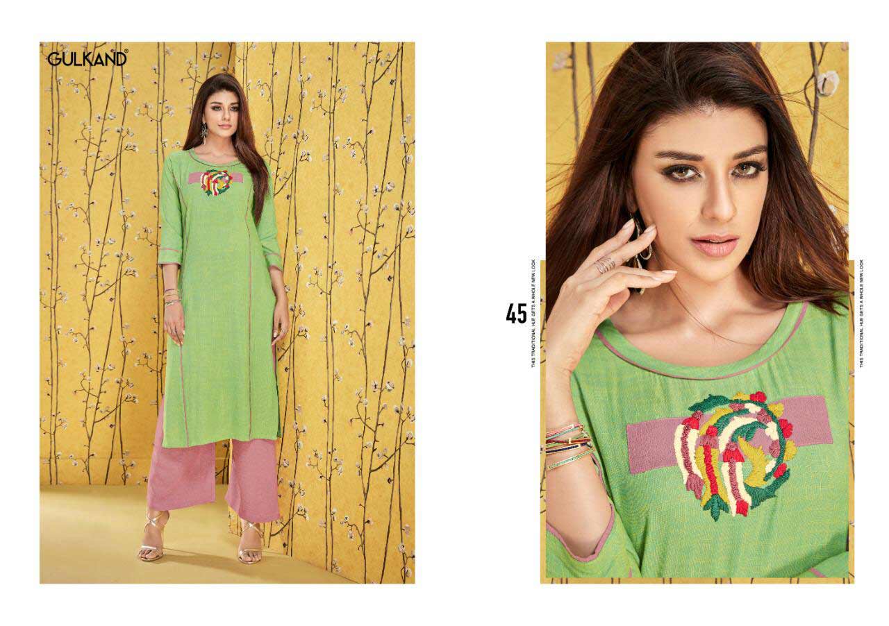 Gulkand Ruhani Two Tone Palazzo Kurti Gulkand Ruhani Two Tone Palazzo Kurti