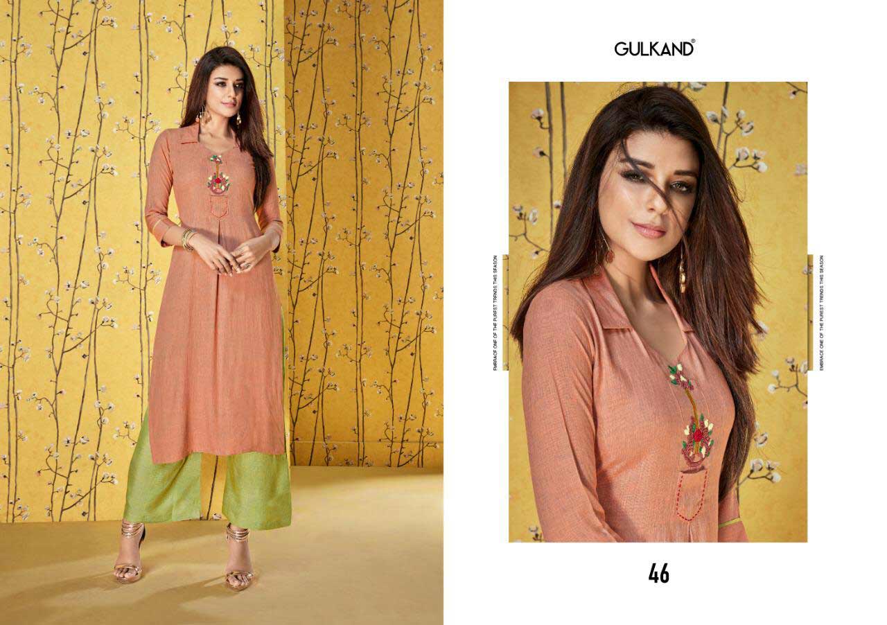 Gulkand Ruhani Two Tone Palazzo Kurti Gulkand Ruhani Two Tone Palazzo Kurti