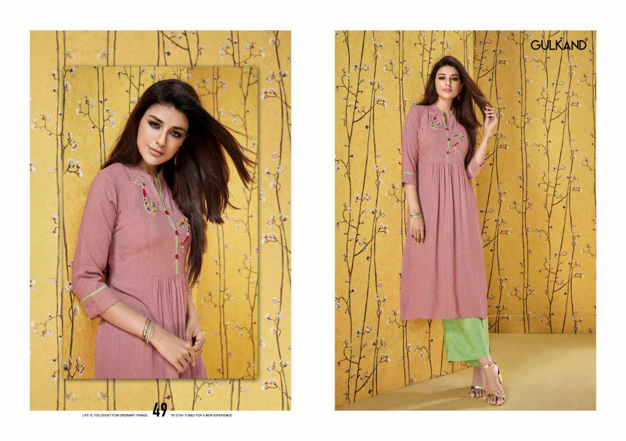 Gulkand Ruhani Two Tone Palazzo Kurti Gulkand Ruhani Two Tone Palazzo Kurti
