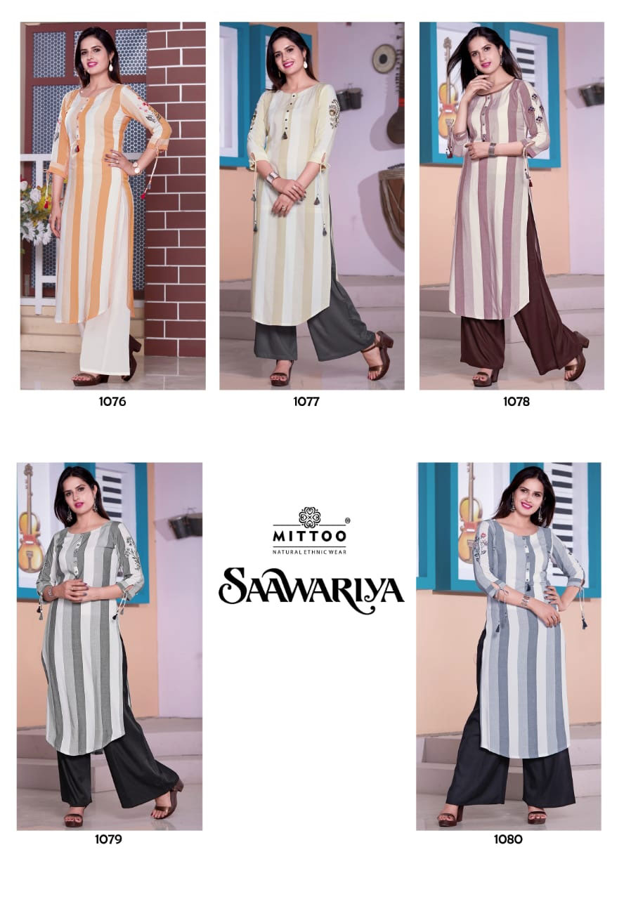 Mittoo Saawariya Handloom Rayon Kurti With Palazzo Mittoo Saawariya Handloom Rayon Kurti With Palazzo