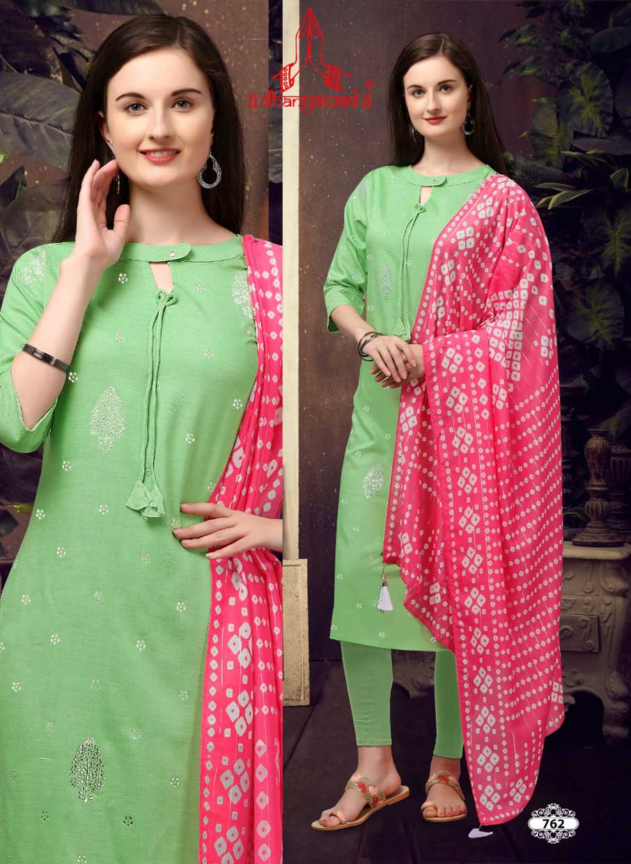 Sanchi Rayon Slub Designer Wholesale Kurtis Set Sanchi Rayon Slub Designer Wholesale Kurtis Set