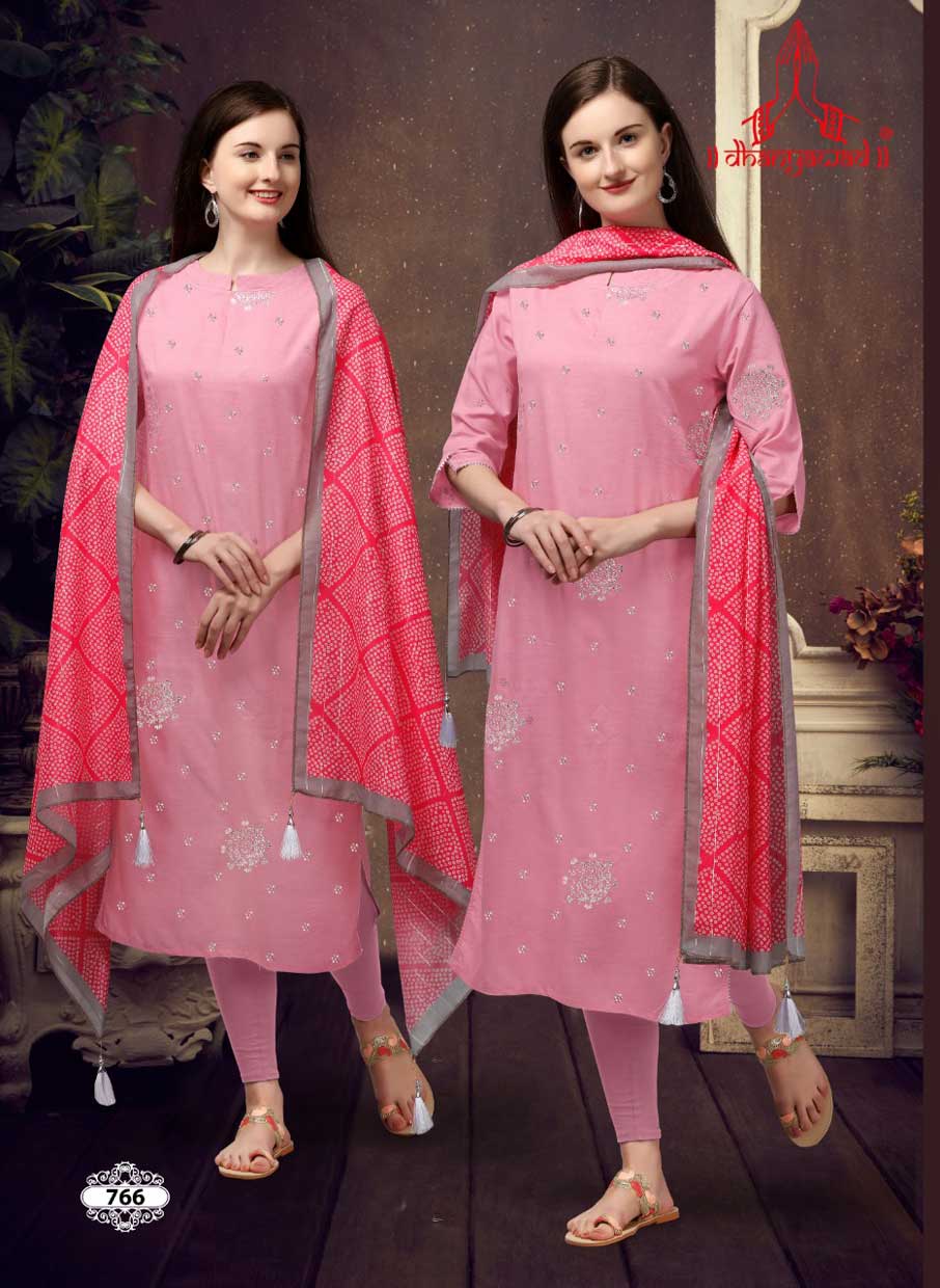 Sanchi Rayon Slub Designer Wholesale Kurtis Set Sanchi Rayon Slub Designer Wholesale Kurtis Set