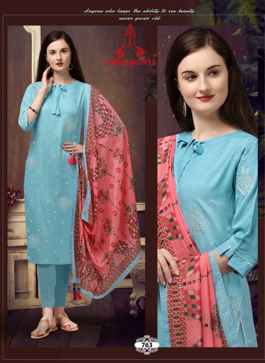 Sanchi Rayon Slub Designer Wholesale Kurtis Set Sanchi Rayon Slub Designer Wholesale Kurtis Set