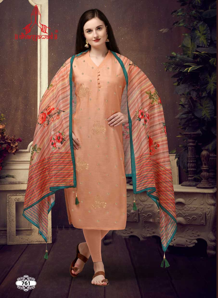 Sanchi Rayon Slub Designer Wholesale Kurtis Set Sanchi Rayon Slub Designer Wholesale Kurtis Set