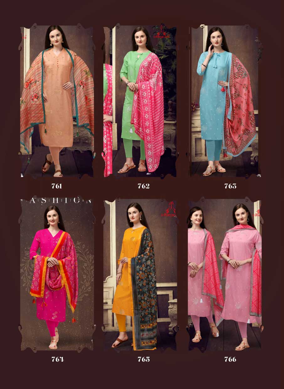 Sanchi Rayon Slub Designer Wholesale Kurtis Set Sanchi Rayon Slub Designer Wholesale Kurtis Set