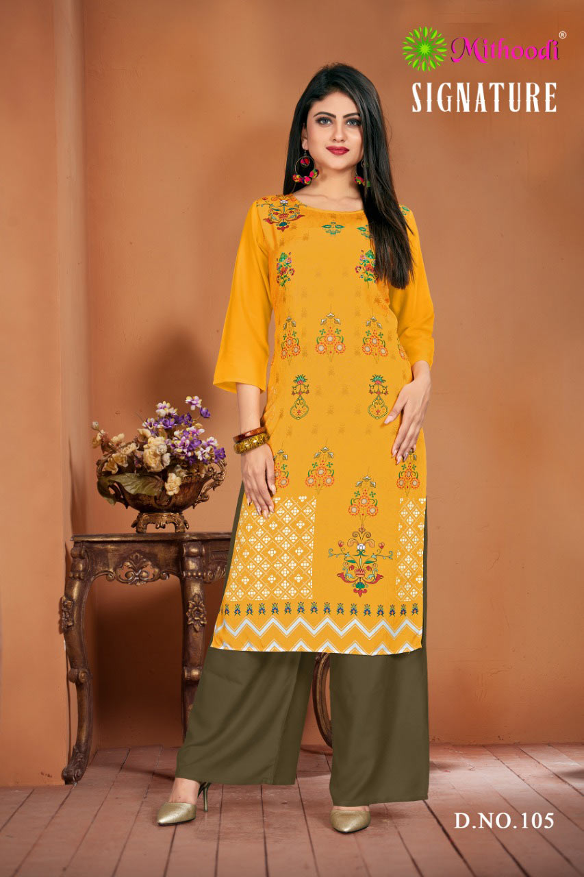 Signature Mithoodi Rayon Palazzo Wholesale Kurti Signature Mithoodi Rayon Palazzo Wholesale Kurti