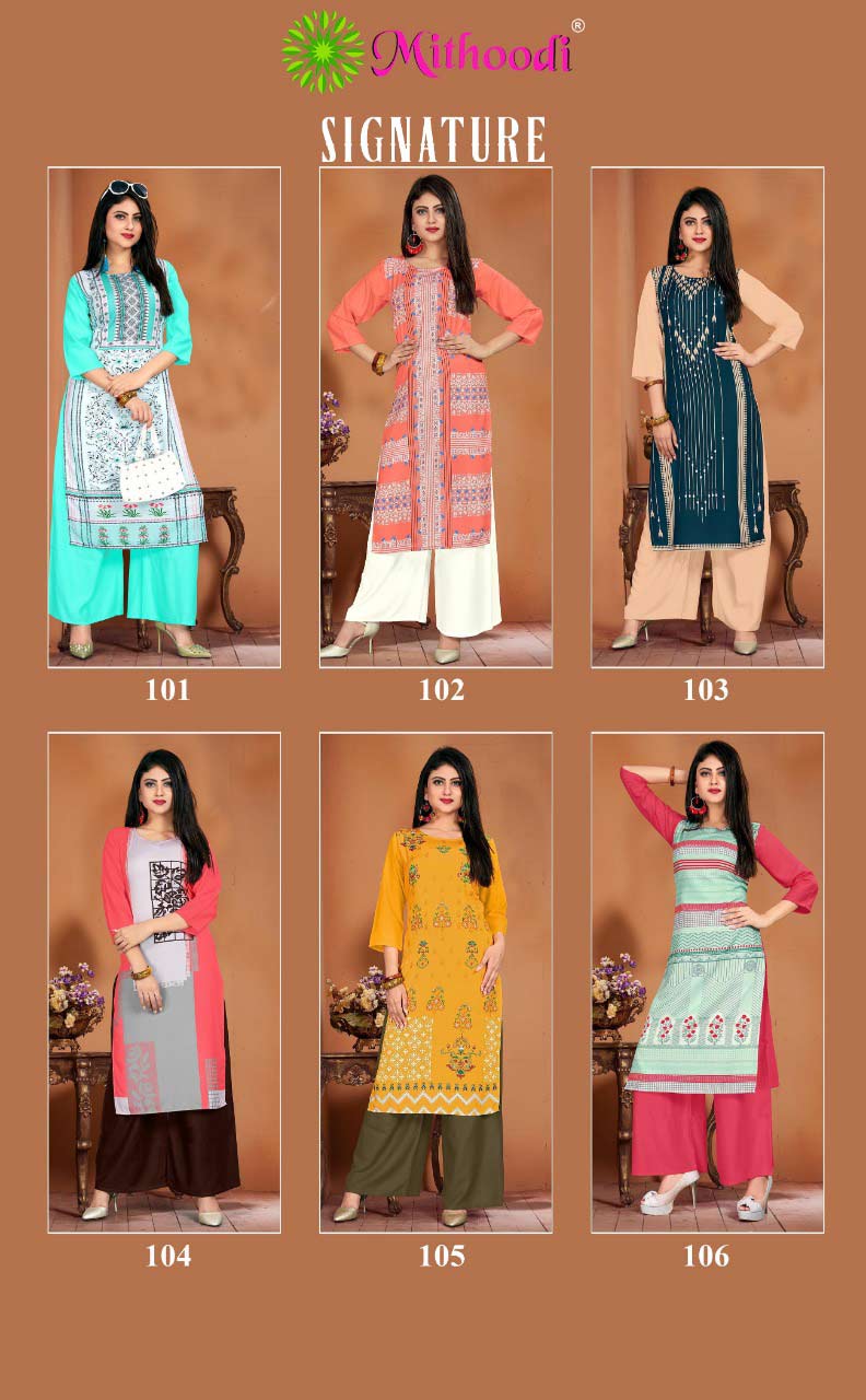 Signature Mithoodi Rayon Palazzo Wholesale Kurti Signature Mithoodi Rayon Palazzo Wholesale Kurti