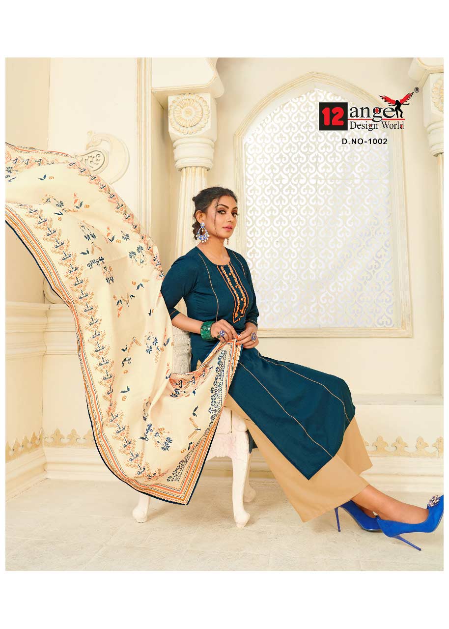 12Angel Silicone Cotton Embroidery Kurtis 12Angel Silicone Cotton Embroidery Kurtis