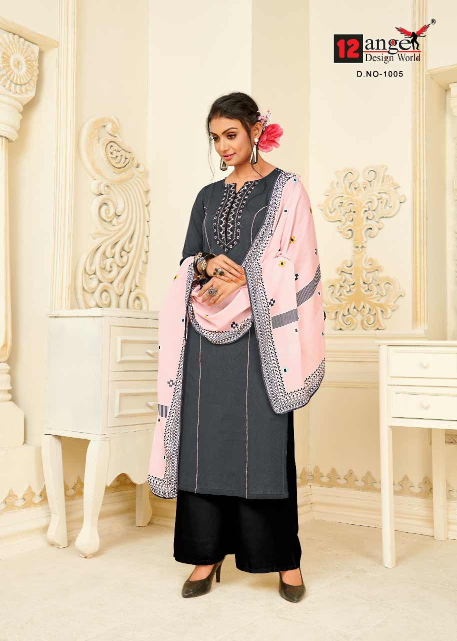 12Angel Silicone Cotton Embroidery Kurtis 12Angel Silicone Cotton Embroidery Kurtis