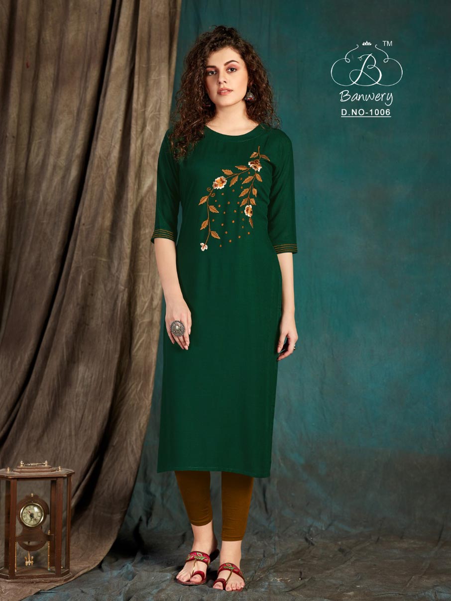 Taapsee Rayon Embroidery Work Kurti Set Taapsee Rayon Embroidery Work Kurti Set