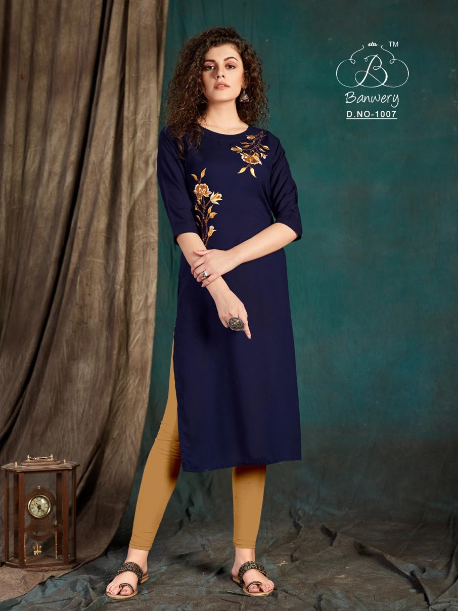 Taapsee Rayon Embroidery Work Kurti Set Taapsee Rayon Embroidery Work Kurti Set