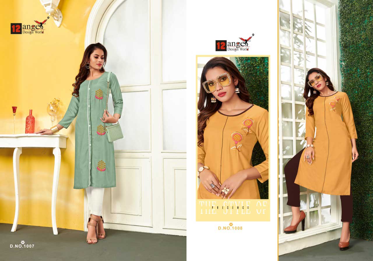 Tiktok Rayon Embroidery Wholesale Kurti Set Tiktok Rayon Embroidery Wholesale Kurti Set
