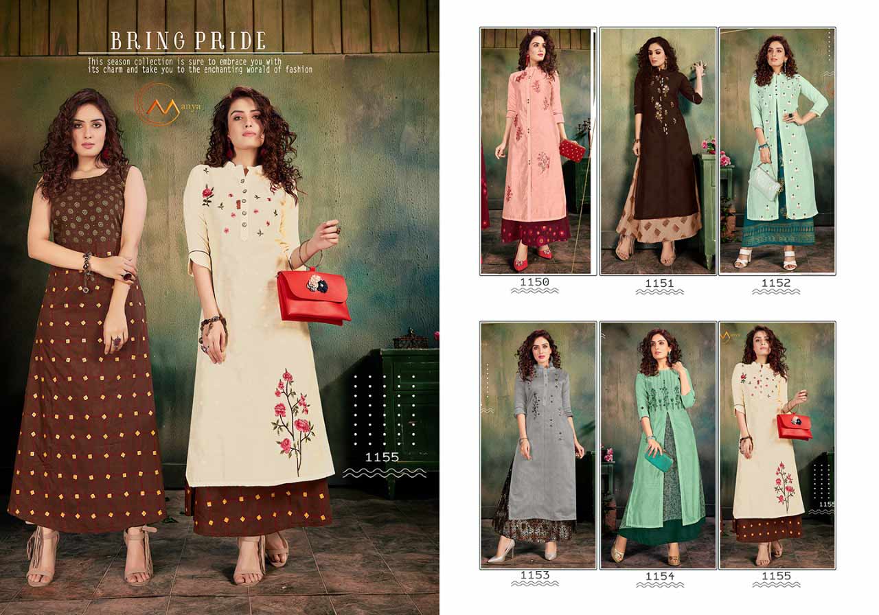 Mansi Fashion Venice Screen Print Gowns Mansi Fashion Venice Screen Print Gowns