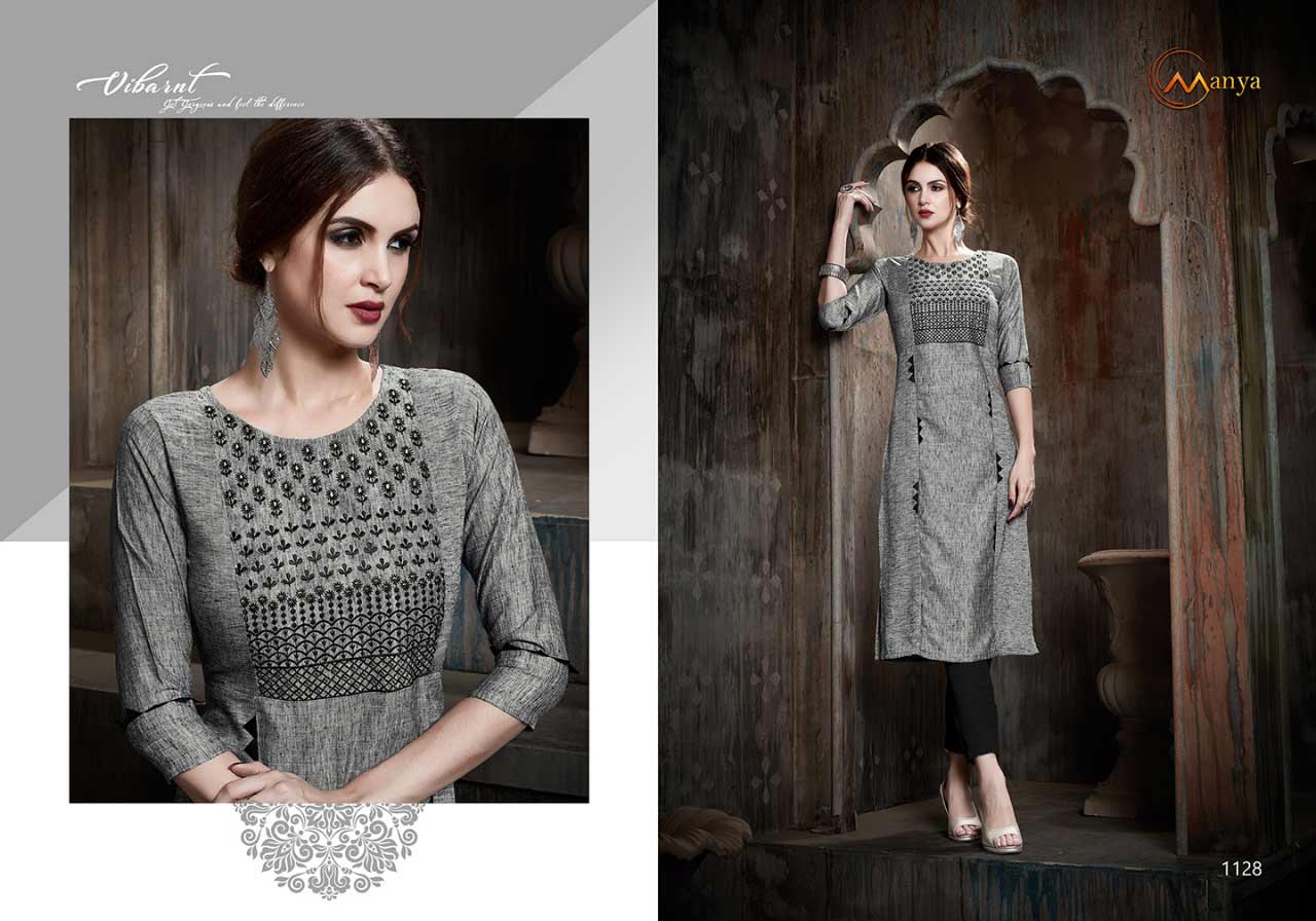 Mansi Fashion Zoya Pant Style Kurti Mansi Fashion Zoya Pant Style Kurti